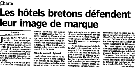 Article
