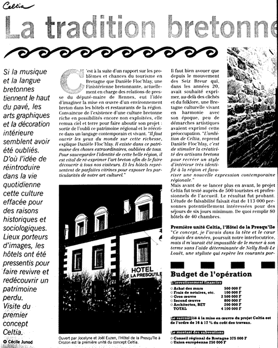Article