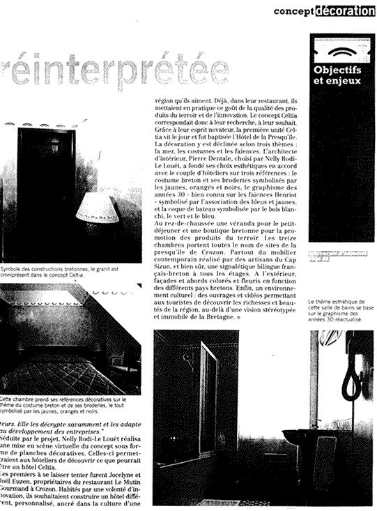Article