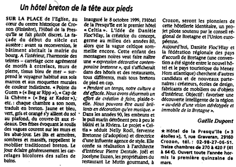Article