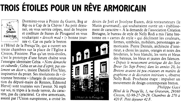 Article
